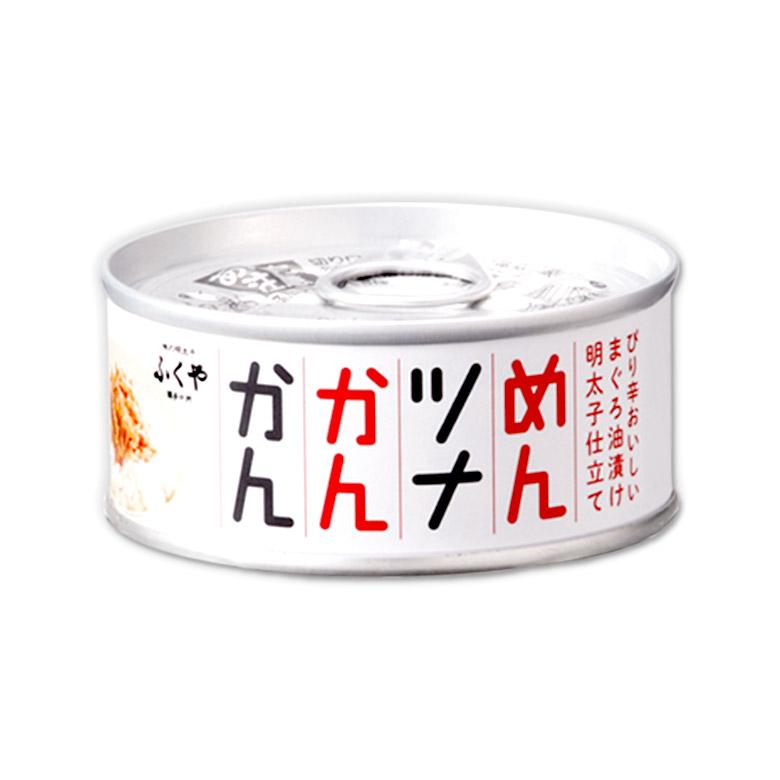 ふくや　めんツナかんかん　90g　※包装不可商品 |  | 01