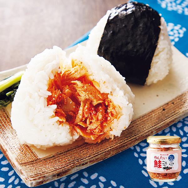ふくや　めんたい鮭ごろっと。　85g　※包装不可商品 | 