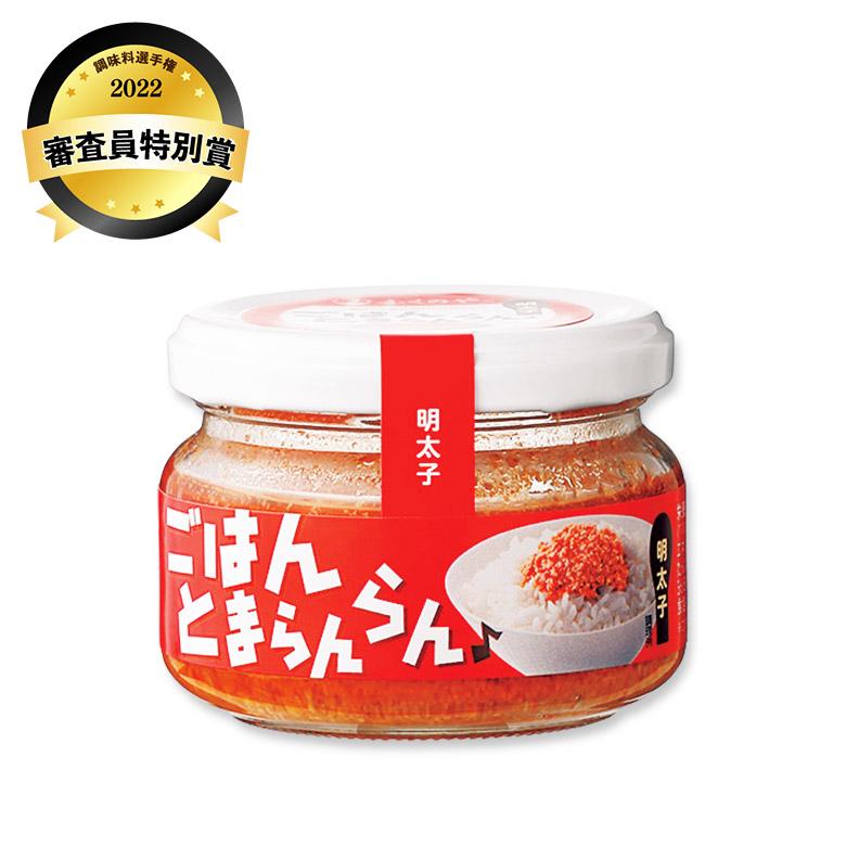 ふくや　ごはんとまらんらん　明太子　70g　※包装不可商品 |  | 01
