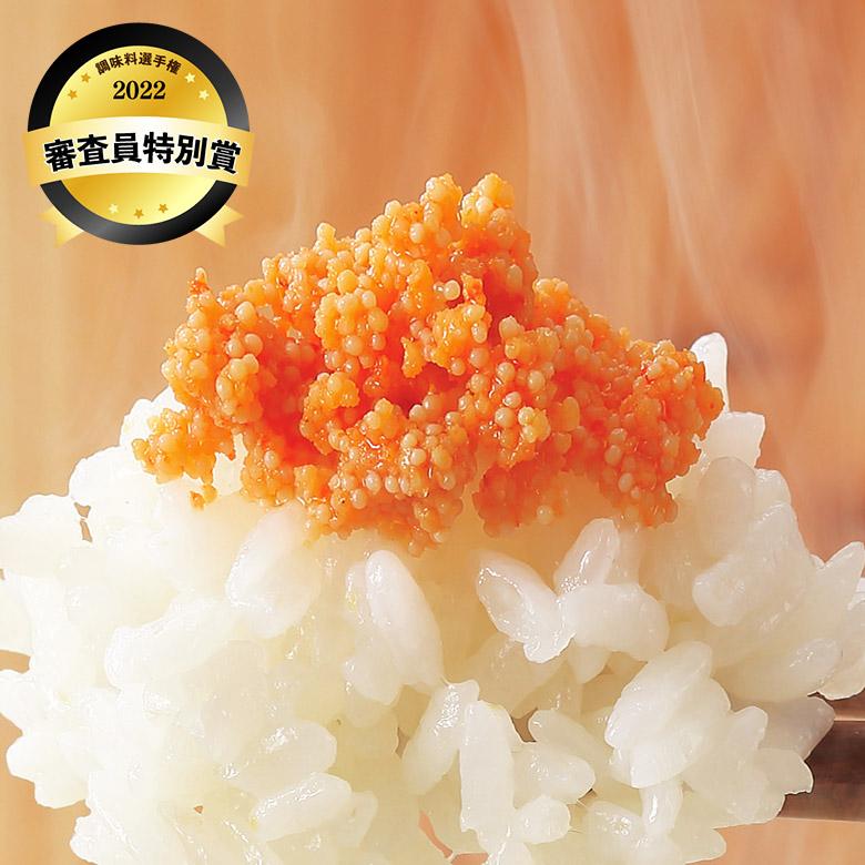 ふくや　ごはんとまらんらん　明太子　70g　※包装不可商品 |  | 02