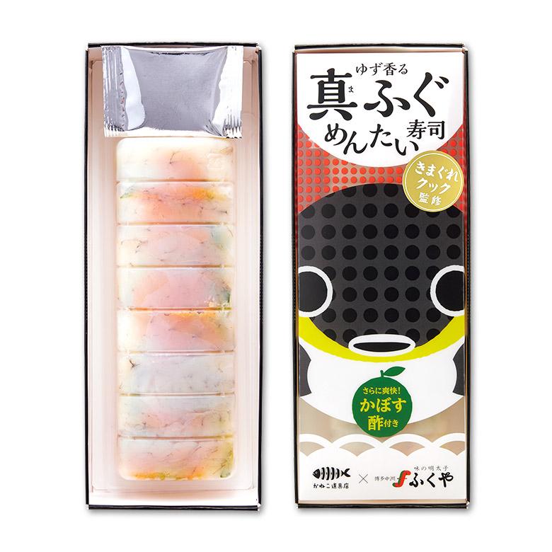 きまぐれクック監修　ふくや　真ふぐめんたい寿司（箱入）　クール冷凍便　※包装不可商品 |  | 01