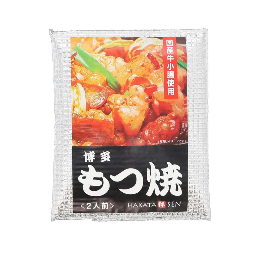 仟　博多もつ焼きセット（約2人前）　※クール冷凍便　※包装不可商品 |  | 01
