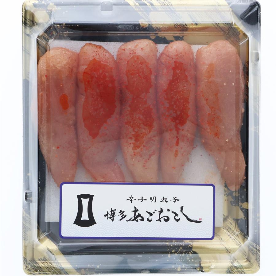 辛子明太子　博多あごおとし　220g　クール冷蔵便　※包装不可商品 | 