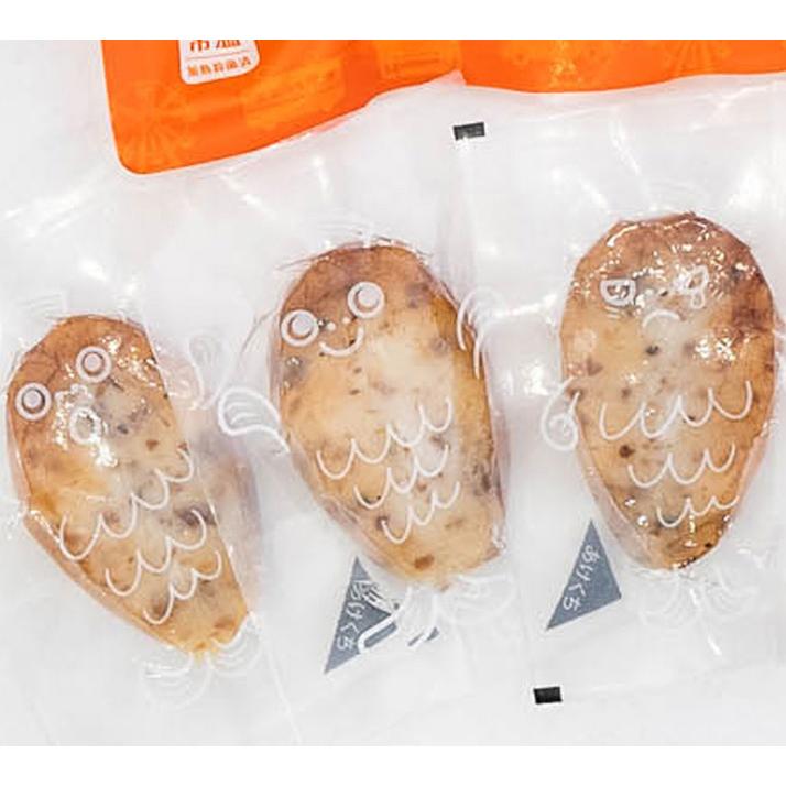 旅するかまぼこ　うまうま牛たん（3枚入）　蒲鉾　※包装不可商品 |  | 01