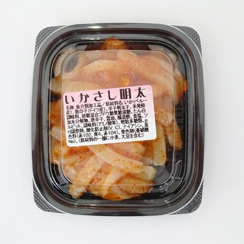 とれとれ厳選　いかさし明太　100g　クール冷蔵便 | 