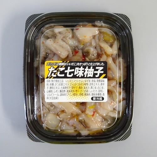 とれとれ厳選　たこ七味柚子　100g　クール冷蔵便 | 
