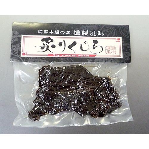 紀南水産　炙りくじら　80g　包装不可商品　 | 