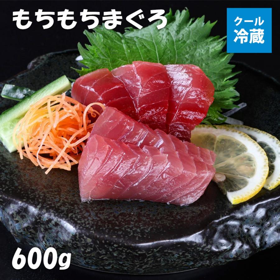 送料無料　ギフト　もちもちまぐろ　約600g　 ブロック　和歌山県産天然生まぐろ赤身　お刺身用湯浅醤油付　クール冷蔵便　※一部地域発送不可 | 