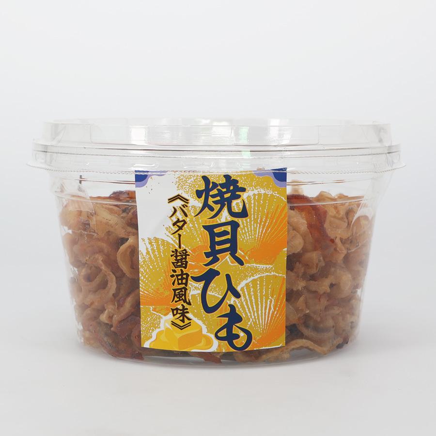 焼貝ひもバター醤油風味（170g）大カップ ※包装不可商品 焼き貝ひも　貝ひも |  | 01