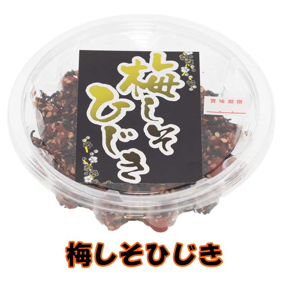 創作ふりかけ（よりどり3P）3個お選び下さい。※いか昆布・梅ちりめん・野沢菜ちりめん・鮭ちりめん・梅しそひじき・たこ昆布・昆布ちりめんからお選び下さい。 |  | 05