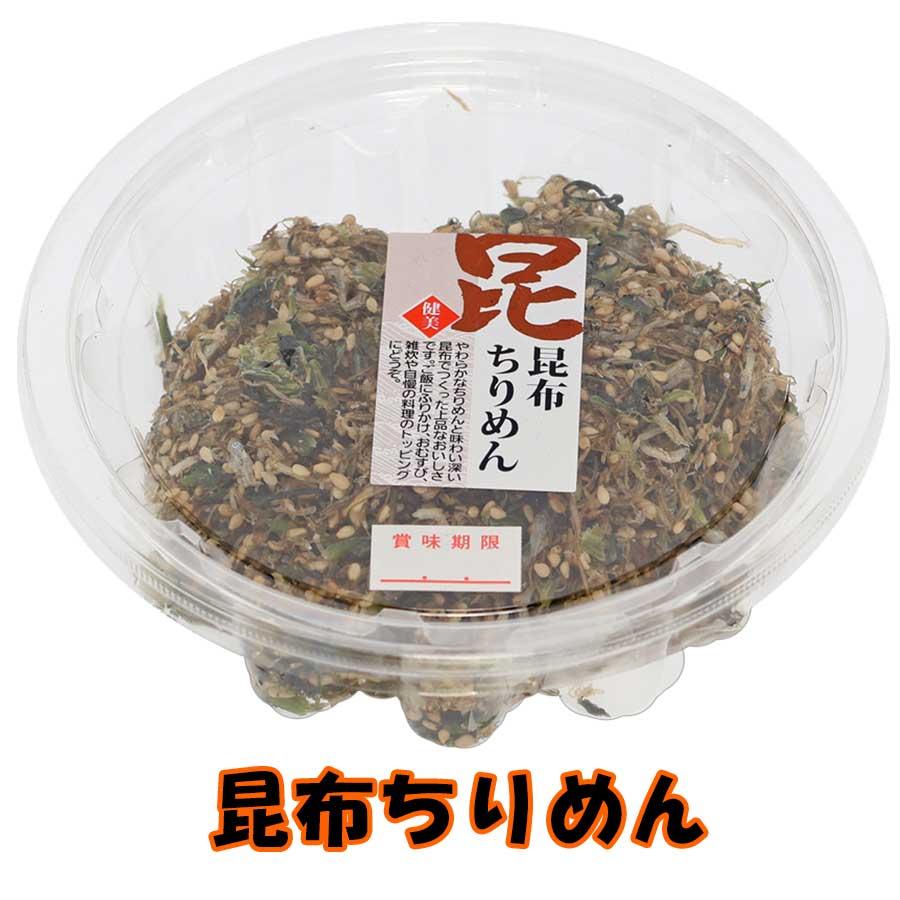 創作ふりかけ（よりどり3P）3個お選び下さい。※いか昆布・梅ちりめん・野沢菜ちりめん・鮭ちりめん・梅しそひじき・たこ昆布・昆布ちりめんからお選び下さい。 |  | 07