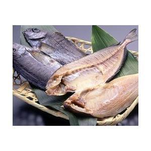 和歌山県産他　あいご開き　2尾入　クール冷凍便　地物　バリコ　アイゴ　干物　とれとれ市場 |  | 01