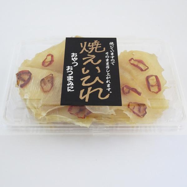 あたりめ・焼きえいひれ・焼ひも珍味3点セット ※リボンの色はおまかせになります。 |  | 03