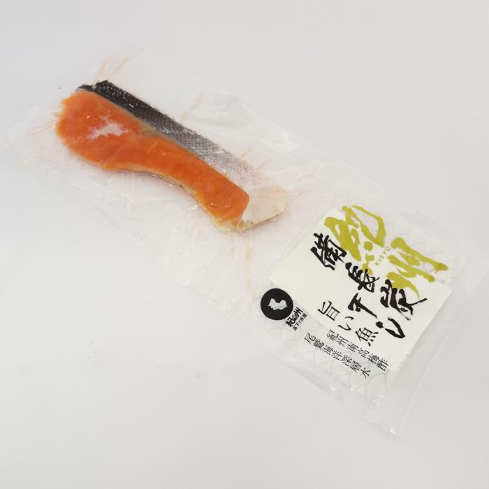 紀州備長炭干し 銀鮭（1切） |  | 02