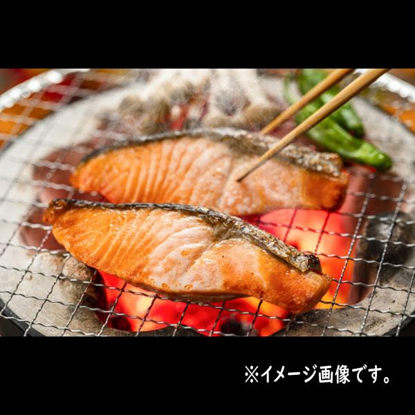 紀州備長炭干し 銀鮭（1切） |  | 04