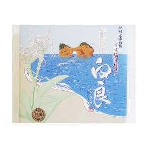 紀州南高梅白良　しらら　230ｇ　 | 