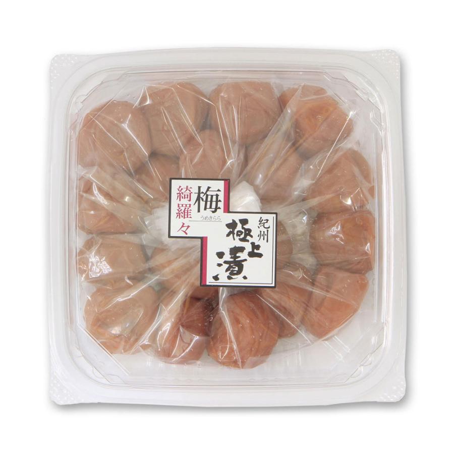 梅きらら　紀州極上漬　くずれ梅　つぶれ梅　700g　 | 