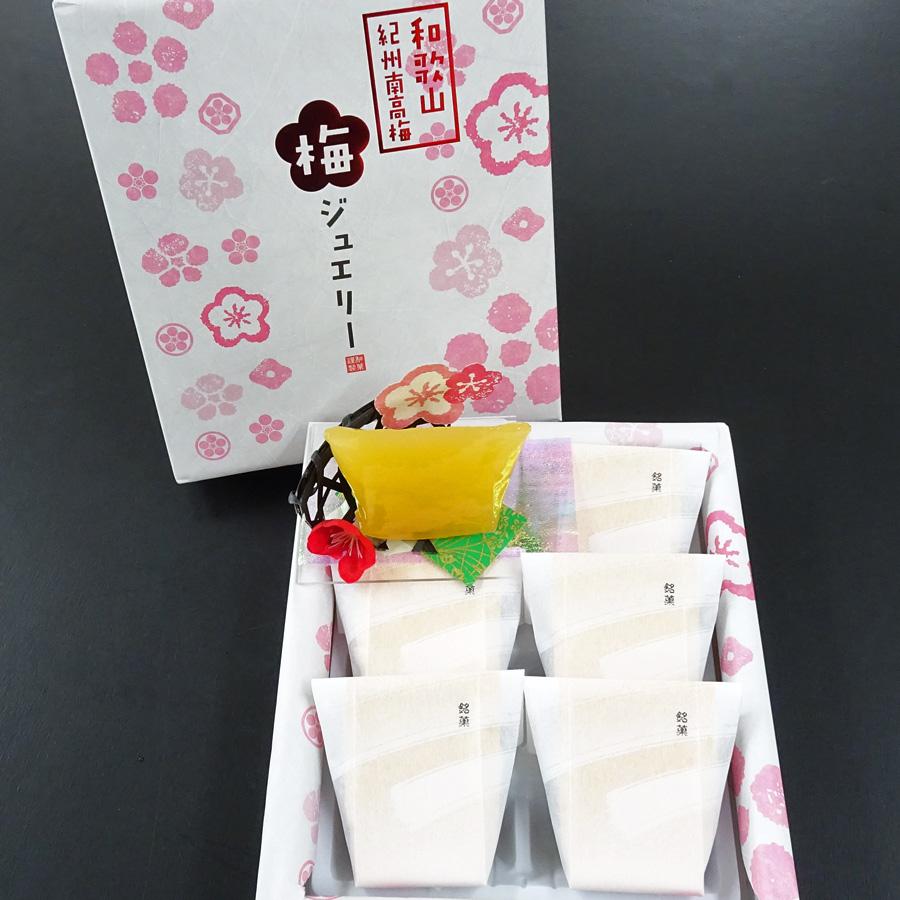オカザキ紀芳庵 和歌山梅ジュエリー 6個入 梅ゼリー ※箱入、包装済商品