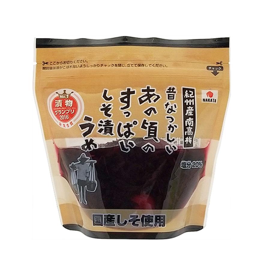中田食品　昔なつかしいあの頃のすっぱいしそ漬うめ（90g）　 | 