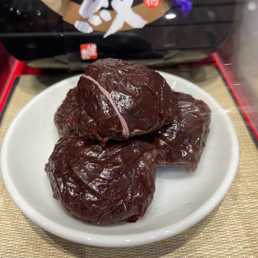 葵の紋（しそ巻甘露梅）　330g |  | 01