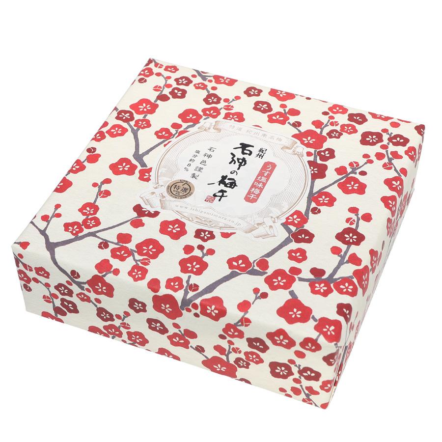 紀州石神の梅干　うす塩味梅干（250g）塩分約8％ | 