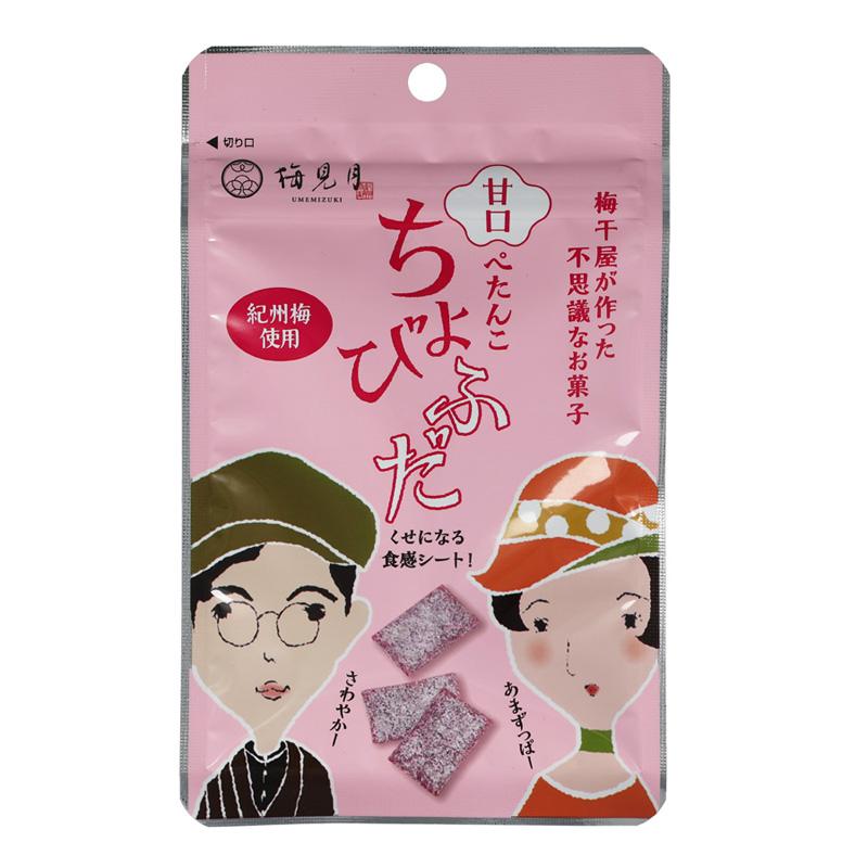 オカザキ紀芳庵　ぺたんこちょびふだ　15g　※包装不可商品 | 