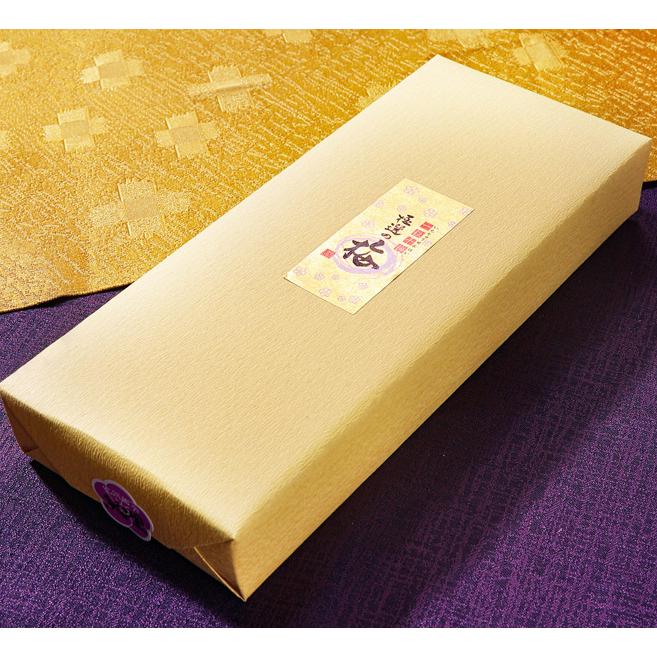 ギフト　紀の里食品　極選の梅　天帝の舞　10粒入　塩分約9％　※化粧箱入、包装済商品　紙袋有（要・不要をお選びください。） |  | 02