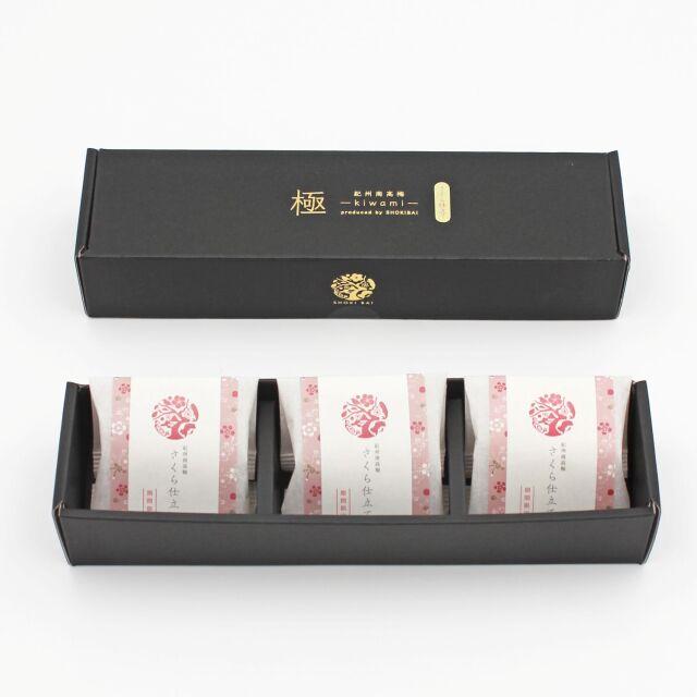 勝僖梅　[春季限定]　さくら仕立て極　3包　塩分約7％　※化粧箱入、包装不可商品 | 