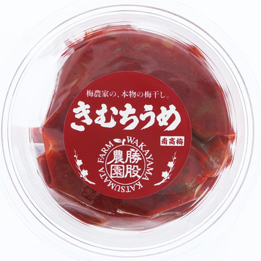 梅農家の本物の梅干し　勝股農園　きむちうめ　200g（梅干しキムチ）　※包装不可商品 |  | 01