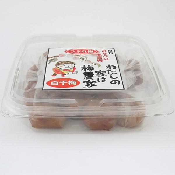 ぷらむ工房 わたしの家は梅農家 つぶれ梅 白干梅 330g 梅製品税込5 400円以上で送料無料 とれとれ市場paypayモール店 通販 Paypayモール