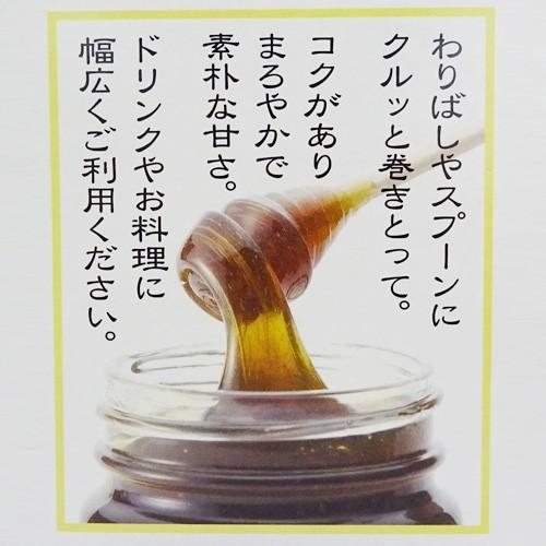 那智黒総本舗 那智黒巻き飴 300g 水飴 和歌山 お土産 お菓子 : とれ