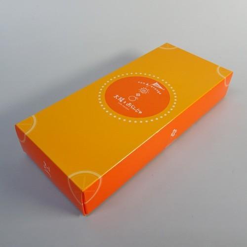 旬菓庵かどや　太陽とおらんじゅ　オレンジピール入ミルク饅頭　4個入　 | 