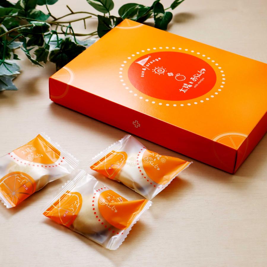 旬菓庵かどや 太陽とおらんじゅ オレンジピール入みるく饅頭 10個入