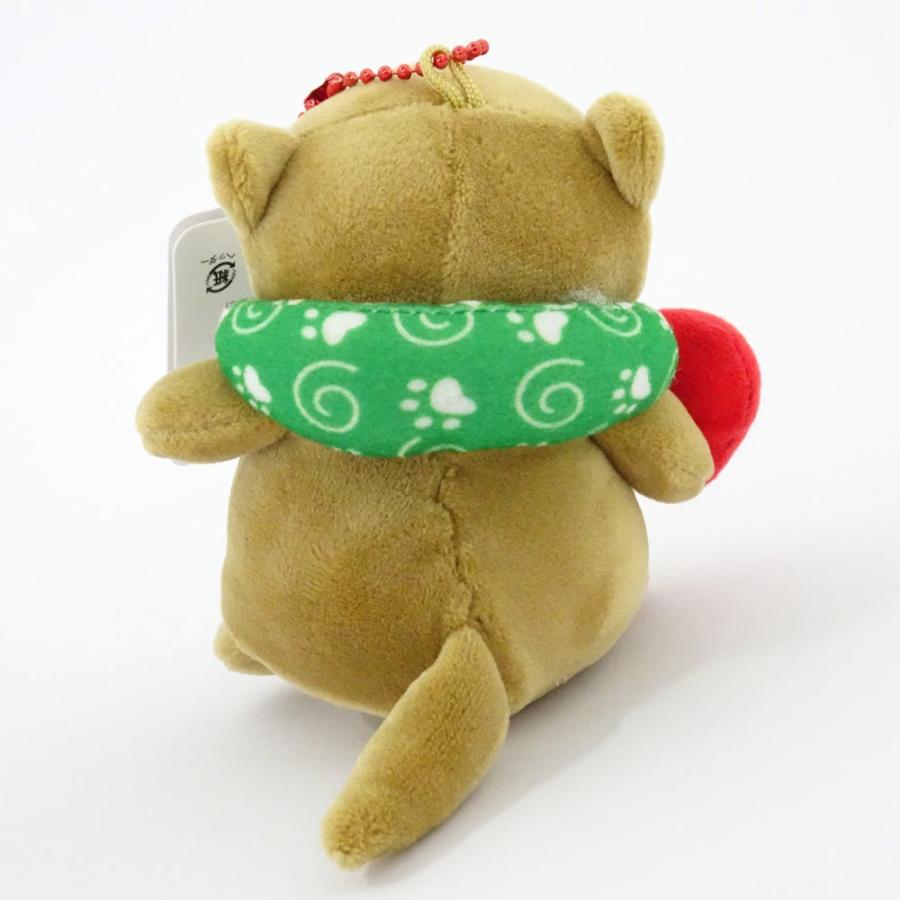 かわうそ さすらいの旅カワウソ 梅干 和歌山限定 ご当地キーホルダー ボール