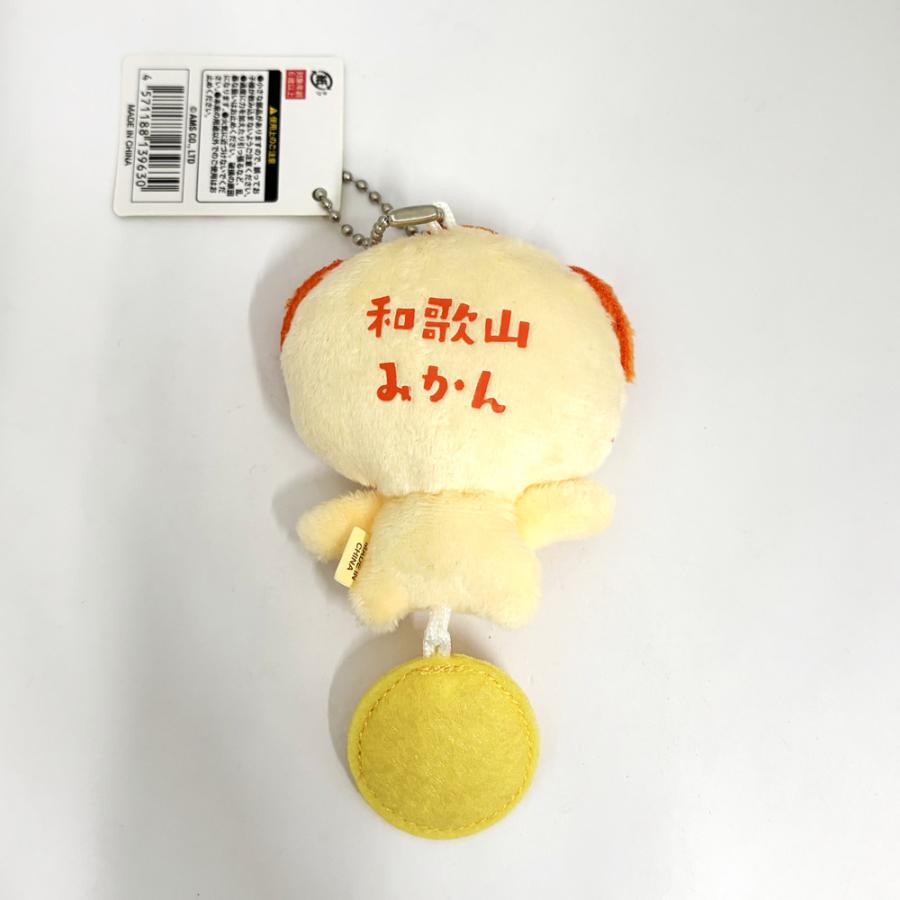 ご当地パグのすけ 和歌山限定 みかん 八咫烏 うめ ご当地キーホルダー