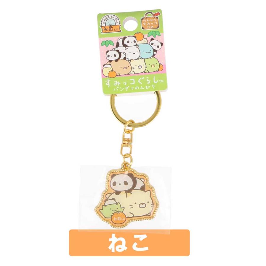 すみっコぐらし　ご当地　タグ付き ご当地すみっコぐらし