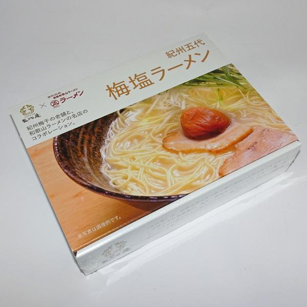 紀州五代　梅塩ラーメン　3食入　包装可　｜toretore