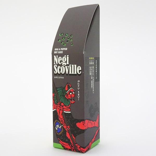 カワバタファーム ネギスコヴィル 赤鬼 65ml 自家製ネギと青唐辛子の辛ソース ネギのタバスコ とれとれ市場paypayモール店 通販 Paypayモール