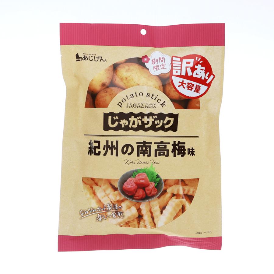 じゃがザック　紀州の南高梅味（160g）　※包装不可商品 | 