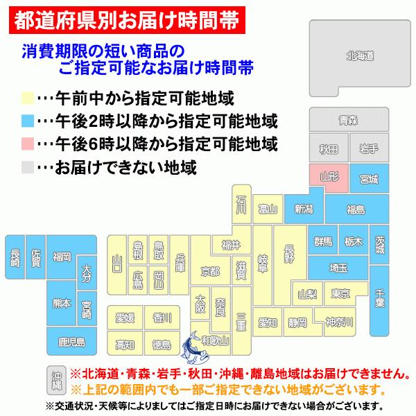 紀州産古城梅　青梅　2Lサイズ　約10kg　ご家庭用、梅酒・梅ジュース用　※多少傷有り　※一部地域　北海道・青森・秋田・岩手・沖縄・離島　お届け不可商品｜toretore｜05