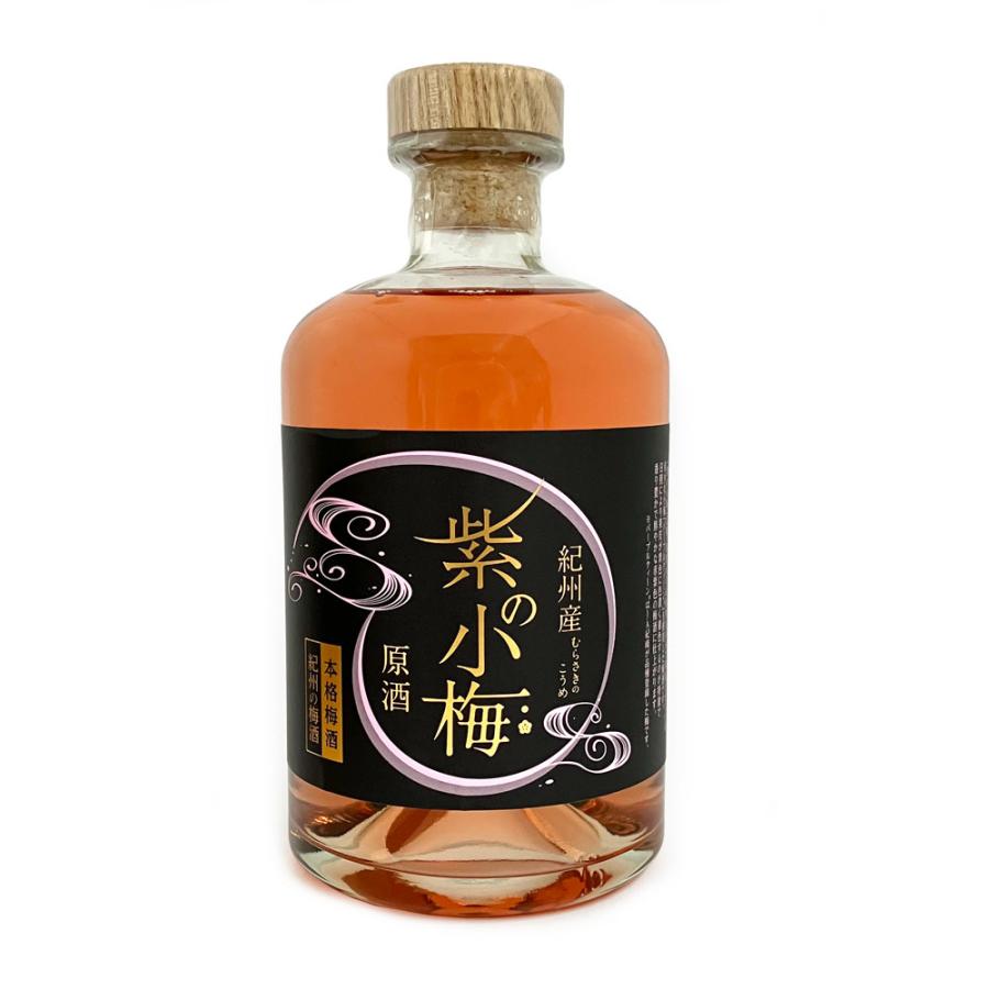 中田食品 紀州の梅酒 紫の小梅 原酒 500ml 本格梅酒 ※包装不可商品