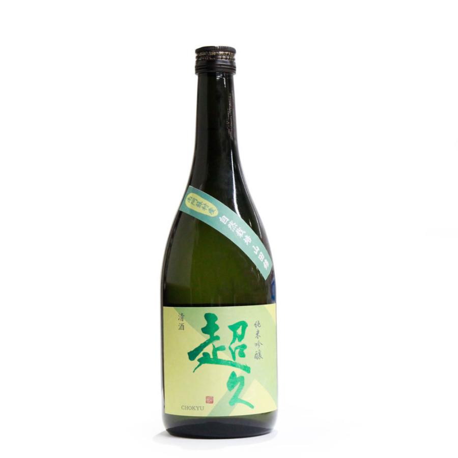 中野BC 純米吟醸 超久 720ml 南阿蘇村 自然栽培 山田錦｜toretore