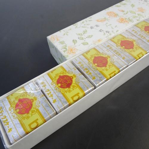 紀州田辺 鈴屋 デラックスケーキ 5個入 とれとれ市場paypayモール店 通販 Paypayモール