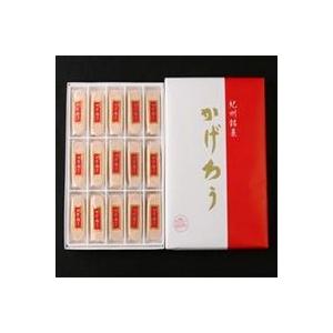福菱 かげろう　15個入　包装済商品　白浜銘菓　和歌山　お土産　お菓子　定番　ギフト　個包装 |  | 01