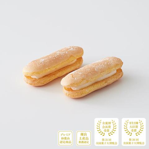 福菱 かげろう　15個入　包装済商品　白浜銘菓　和歌山　お土産　お菓子　定番　ギフト　個包装 |  | 02