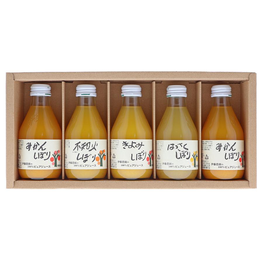 ギフト 伊藤農園 有田みかんの100％ピュアジュースセット（180ml×5本入