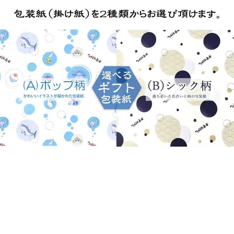ノリーズ　伊藤巧みカラー　セット ギフト 伊藤農園 有田みかんの100％ピュアジュースセット（180ml×5本入