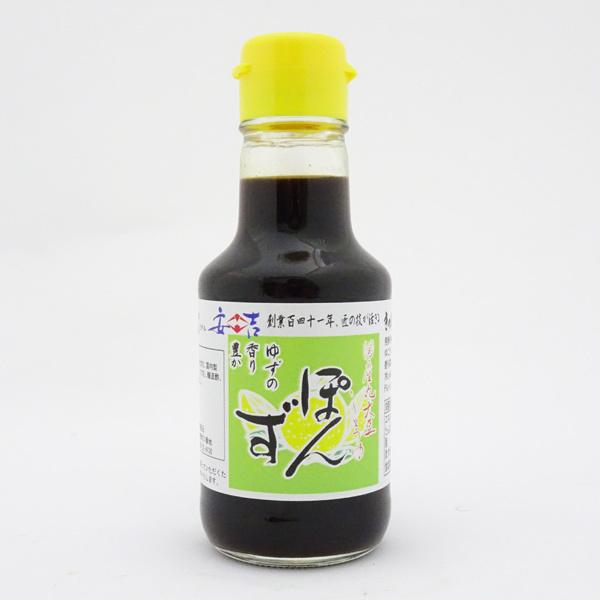小山安吉醸造元　国産丸大豆　しょうゆぽんず　150ml　ゆず・すだち・ゆこう | 