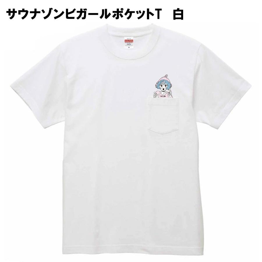 ビョンウソク　新品未使用　未開封　オリジナルTシャツ　ホワイト　ソンジェ ビョンウソク 新品未使用 未開封 オリジナルTシャツ ホワイト ソンジェ