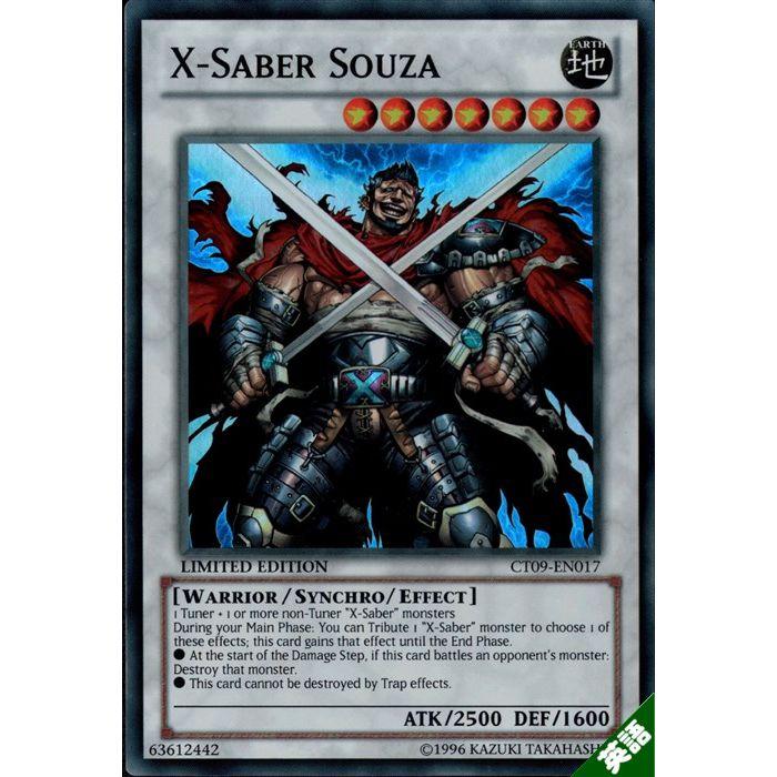 限界価格　ソニア　ユウリ　PSA9 英語版 限界価格 ソニア ユウリ PSA9 英語版 限界価格 ソニア ユウリ